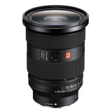 SEL2470GM2 - FE 24-70mm f/2.8 GM II