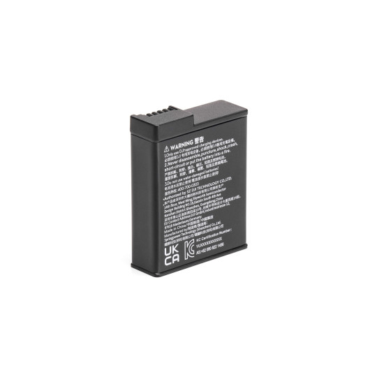 Osmo Action 3 Extreme Battery