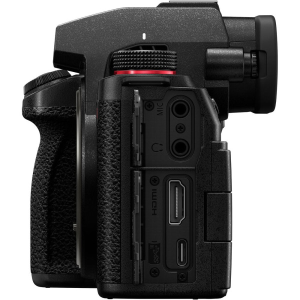 Lumix S5II