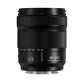 S-R28200 - Lumix S 28-200mm f4-7.1 MACRO O.I.S.