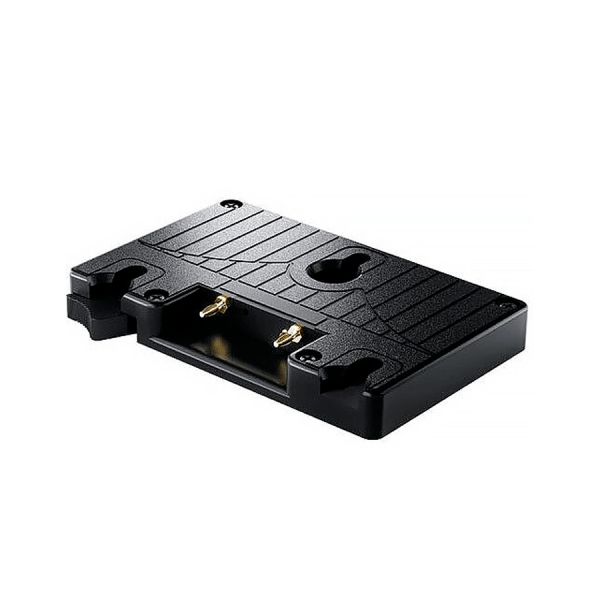 URSA Cine Battery Plate Gold Mount