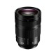 Lumix S1RII + 24-105mm F4 MACRO O.I.S. Lens