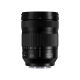 Lumix S1RII + 24-105mm F4 MACRO O.I.S. Lens