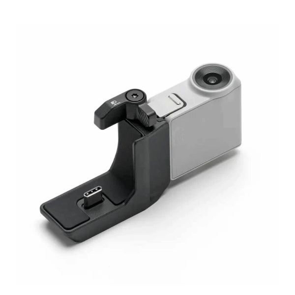 Tracking pour DJI RS