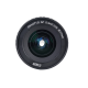 20mm F1.8 Anamorphic 1.33X S35