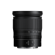 Z 6 III + NIKKOR Z 24-70mm f/4 S Lens