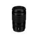Z 6 III + NIKKOR Z 24-200mm f/4-6.3 VR Lens