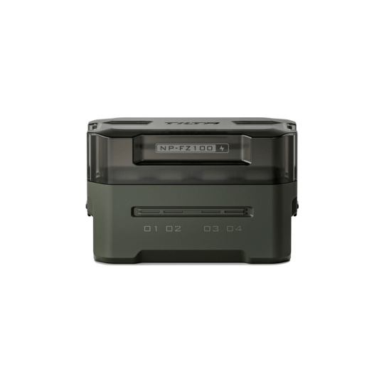 Station de charge portable