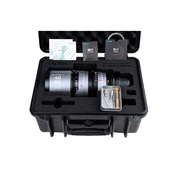 Sunlight 40–80mm T4.5 2x FF