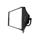 Nova P600c SOFTBOX