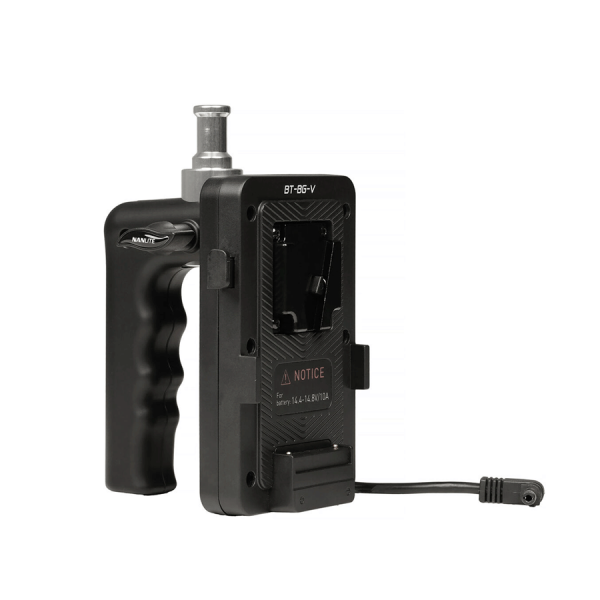 Poignée alimentation V-Mount BT-BG-V pour Forza 60