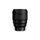 objectif Nikon NIKKOR Z 85mm f/1.2 S