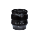 Fujifilm XF 14mm f/2.8 R – Objectif grand-angle APS-C