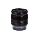Fujifilm XF 14mm f/2.8 R – Objectif grand-angle APS-C