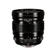 Fujifilm XF 16mm f/1.4 R WR objectif grand-angle pro