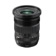 Fujifilm XF 10-24mm f/4 R OIS WR zoom grand-angle