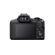 Canon EOS R100 kit RF-S 18-45mm hybride APS-C
