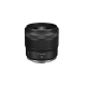 Canon RF 45mm F1.2 STM : objectif lumineux f/1.2 compact, autofocus ST