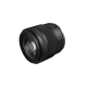 Canon RF 45mm F1.2 STM : objectif lumineux f/1.2 compact, autofocus ST
