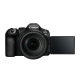 Canon hybride plein format EOS R6 Mark III + RF 24-105mm