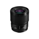 Panasonic Lumix S 100mm f/2.8 Macro S-E100E plein format