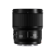 Panasonic Lumix S 100mm f/2.8 Macro S-E100E plein format