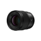 Panasonic Lumix S 100mm f/2.8 Macro S-E100E plein format