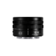 Panasonic Lumix S 18-40mm f/4.5-6.3 S-R1840E