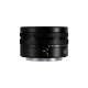 Panasonic Lumix S 18-40mm f/4.5-6.3 S-R1840E