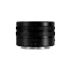 Panasonic Lumix S 18-40mm f/4.5-6.3 S-R1840E