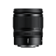 Nikon Zoom APS-C NIKKOR Z DX 16-50mm f/2.8 VR