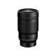 Nikon Objectif NIKKOR Z 35mm f/1.2 S Plein Format