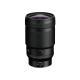 Nikon Objectif NIKKOR Z 35mm f/1.2 S Plein Format