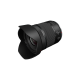 Canon RF 15-30mm F4.5-6.3 IS STM - Zoom ultra grand-angle