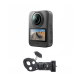 DJI Caméra 360° Osmo 360 II Limitless Riding Combo