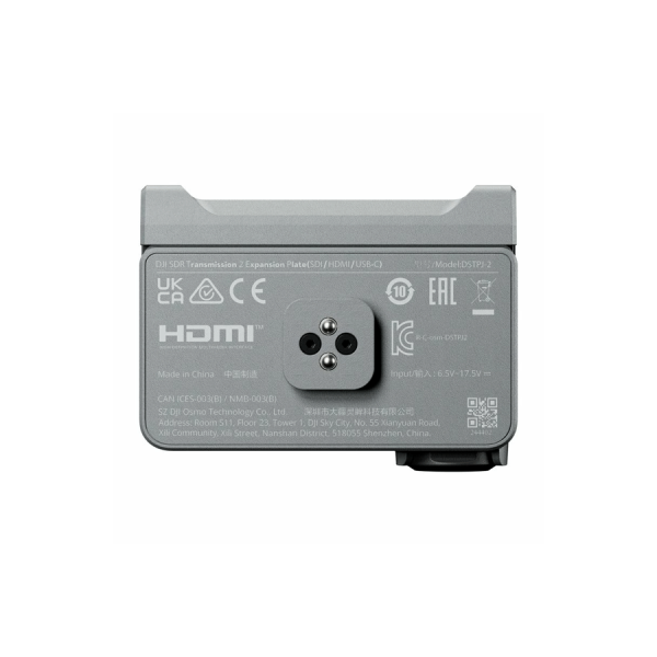 DJI Kit d'extension SDI pour SDR Transmission 2