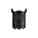 Sony zoom fisheye FE 8-14 mm F3.5 G SEL814G