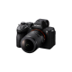 Sony zoom fisheye FE 8-14 mm F3.5 G SEL814G