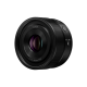 Panasonic LUMIX S 40mm f/2 – Objectif plein format