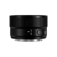 Panasonic LUMIX S 40mm f/2 – Objectif plein format
