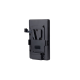 Swit S-7020S - Plaque batterie V-Mount Blackmagic URSA
