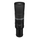 RF 800mm F/11 IS STM