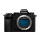 Lumix S5 Filmmaker Kit