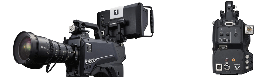 Caméra Studio AK-PLV100